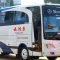 harga tiket bus ans