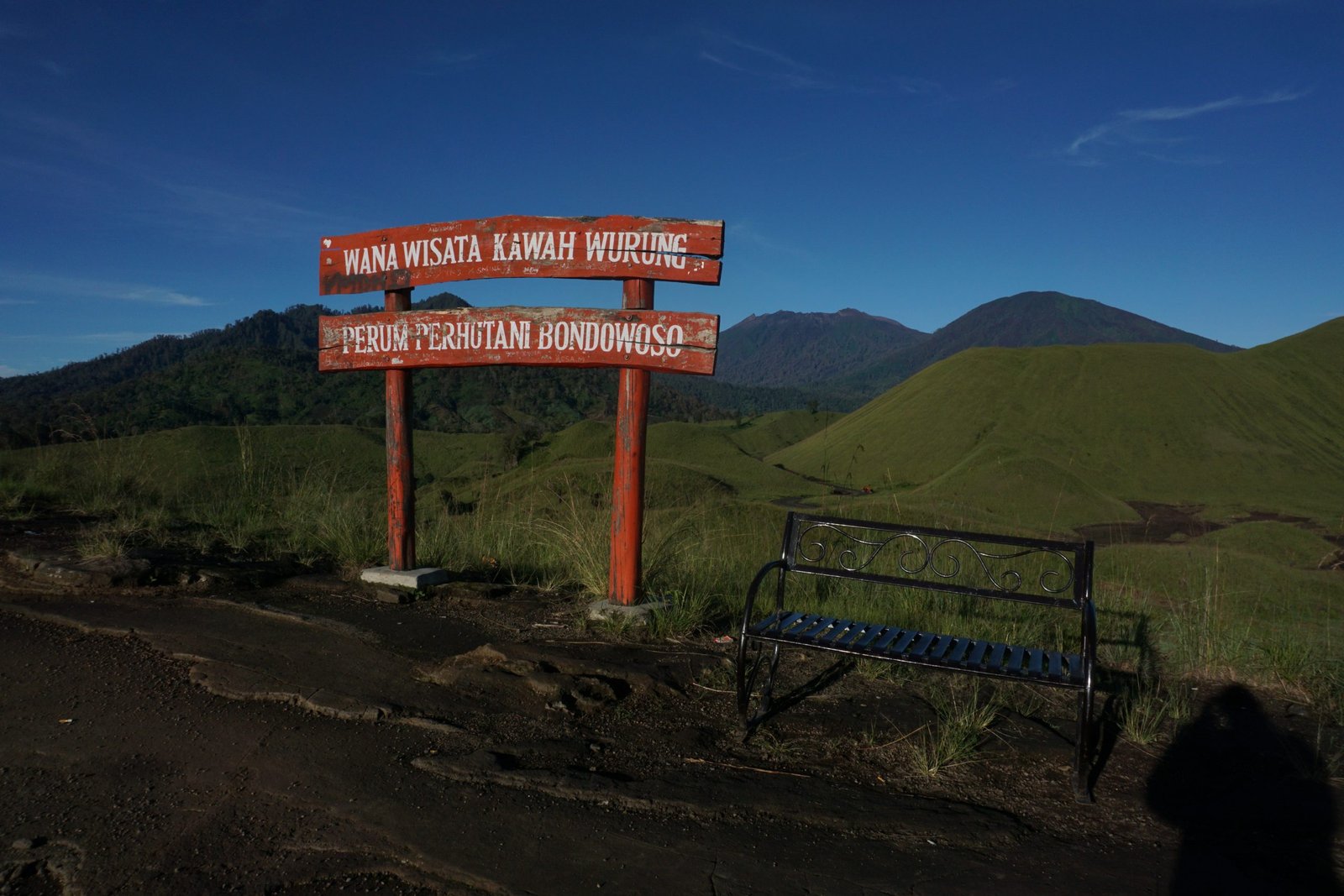 Fasilitas Kawah Wurung
